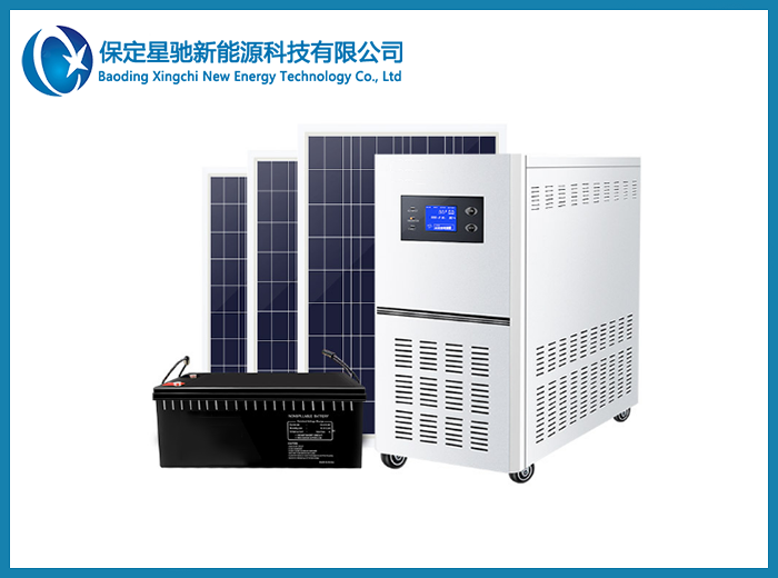 農村家用10kw太陽能發電系統