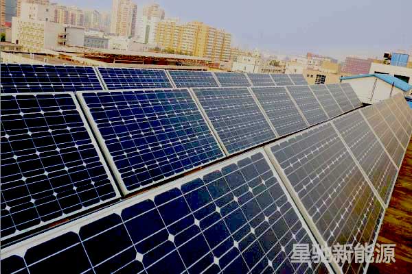 北京廠家太陽能光伏發電造價