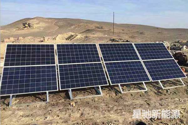 野外離網光伏發電一套多少錢